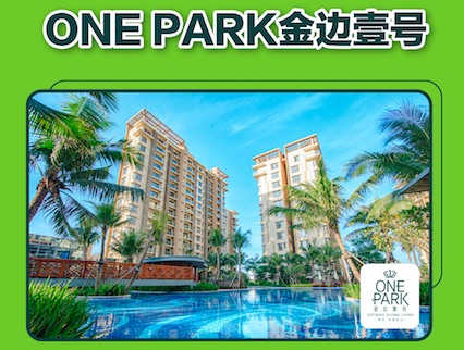 Big Discount from One Park- Black Friday Property Sales 12 June 2020